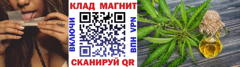 Где найти наркотики Сердобск MEGA зеркало  АМФ  МАРИХУАНА  ГАШ  Cocaine 