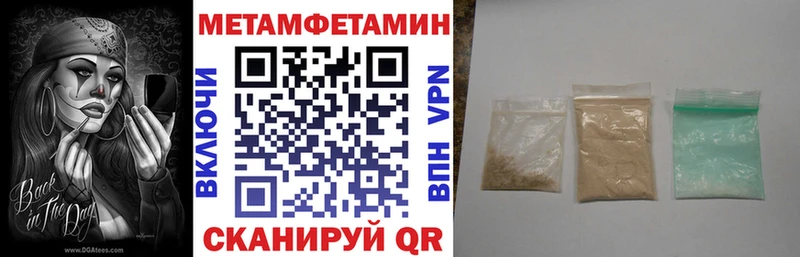 kraken ссылки где купить наркоту Сердобск АМФ Premium