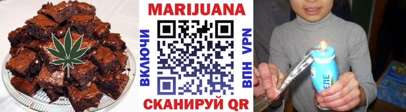 Еда ТГК марихуана  shop какой сайт  Сердобск 