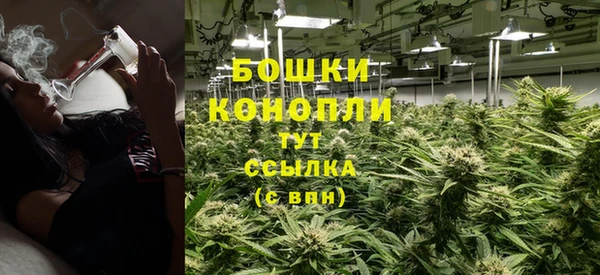 дистиллят марихуана Беломорск