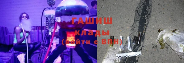 дистиллят марихуана Беломорск