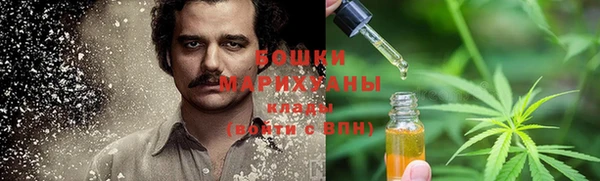 ALPHA-PVP Белоозёрский