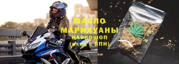 гашиш Белокуриха