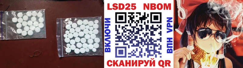 LSD-25 экстази ecstasy  даркнет сайт  Сердобск 