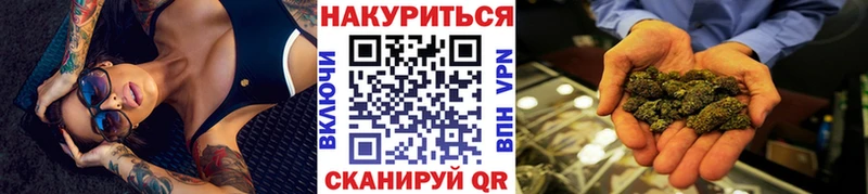 Канабис Ganja  что такое   Сердобск 